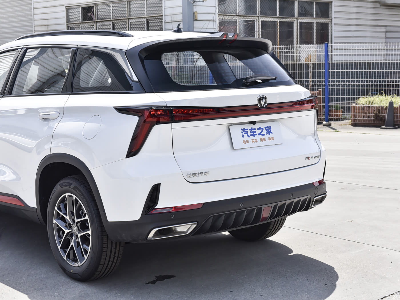 汽车之家 |长安cs75 plus|图片|外观|内饰|高清大图|实拍图