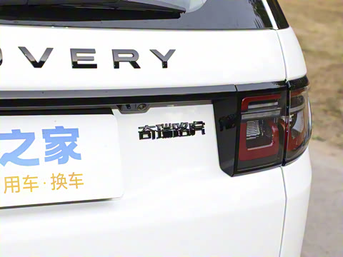 2024�� 1.5T P300e ���ʽ�綯��ϰ�