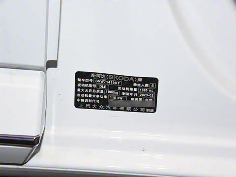 2023�� �Ŀ� TSI280 DSG������