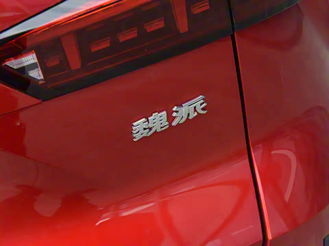 2021�� 1.5L DHT��ʦ��