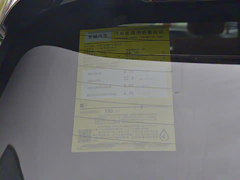 2023�� ��������������