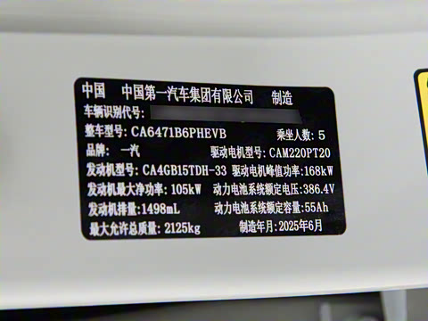 2025�� 150km ��ѡ��