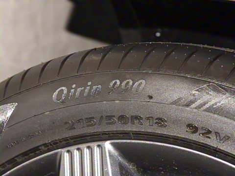 2022�� Plus 70 �Ƽ���