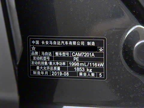 2020�� 2.0L �Զ��ʺ���