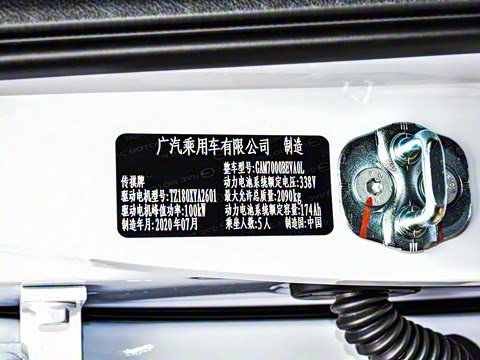 2020�� �� 580