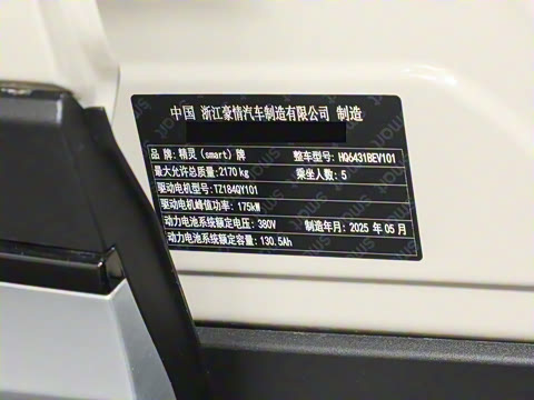 2026�� �鶯������