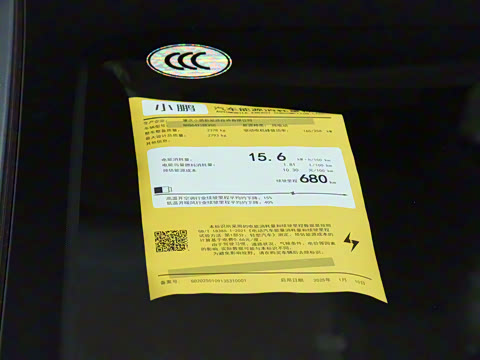 2025�� 680 ������������ Max