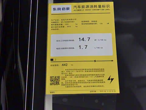 2020�� AI������