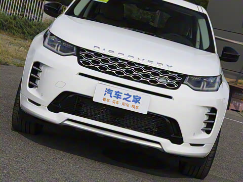 2024�� 1.5T P300e ���ʽ�綯��ϰ�