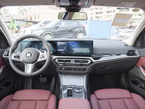 内饰:黑色/火山红火山红/黑色黑色黑色/摩卡色车型视频更多视频 >宝马