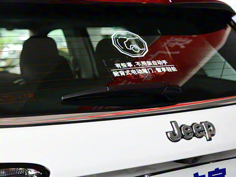 2020�� 220T �Զ���Ӣ��