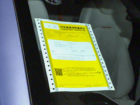 2025�� ���� 650Pro�캽��