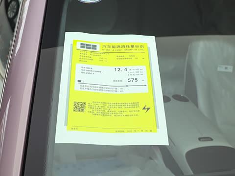 2025�� 575km ̽���Ǽݰ�