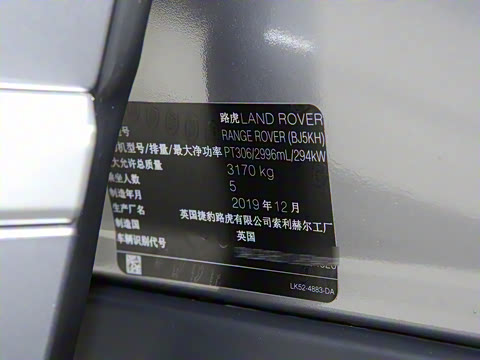 2020�� 3.0 L6 �����ӳ���