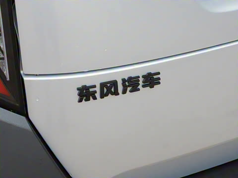 2025�� 471 Ultra