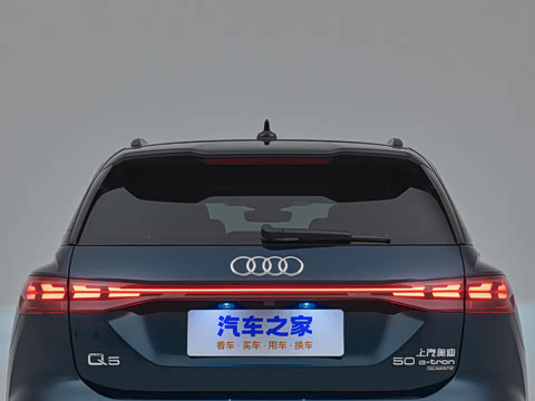 2023�� 50 e-tron quattro ��ҫ�� ������װ