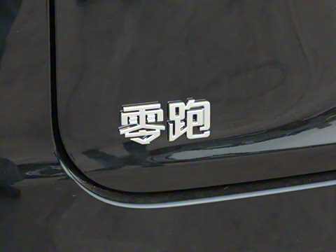 2026�� ���� 630�����״�� 6��