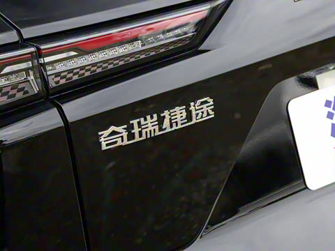 2022�� 1.6T DCT����PLUS