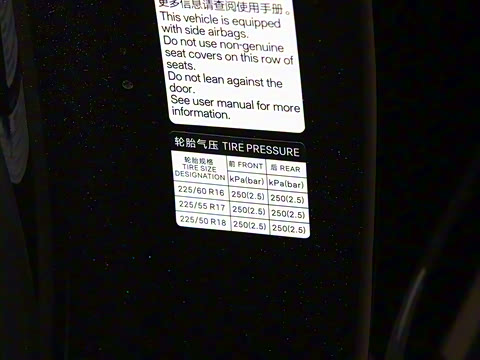 2025�� DM-i �Ǽݰ� 120KM׿Խ��