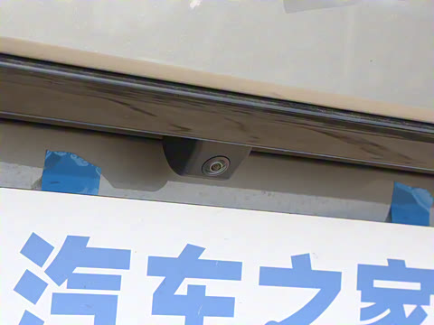 2025�� 226km ��Խ