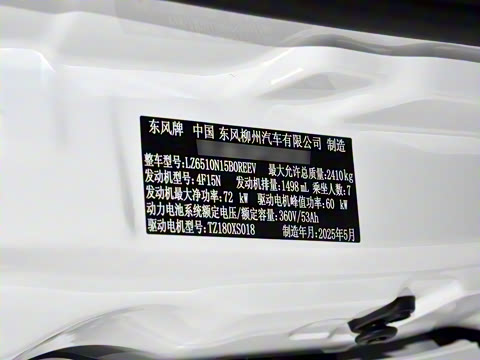 2025�� 110km���� ������7��