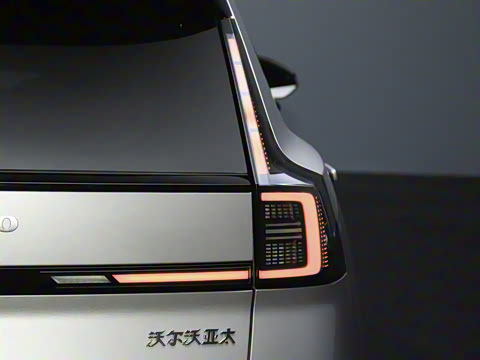 2026�� ������������Ultra