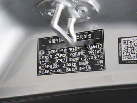 2023�� 2.0T ����� 7��