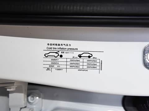 2019�� 1.5TCI �Զ���Ӣ��