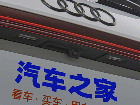 2023�� 40 e-tron ��ҫ�� �׷�ʦ��