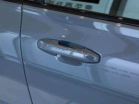 2023�� B5 ��Զ�˶���