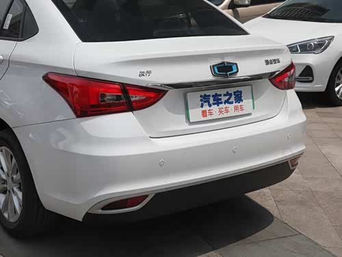 【骏行】国金汽车_骏行报价_骏行图片_汽车之家