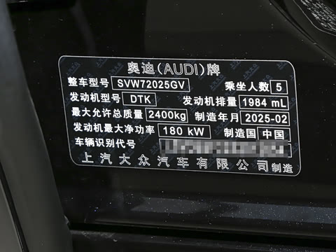 2025�� 45 TFSI quattro ������