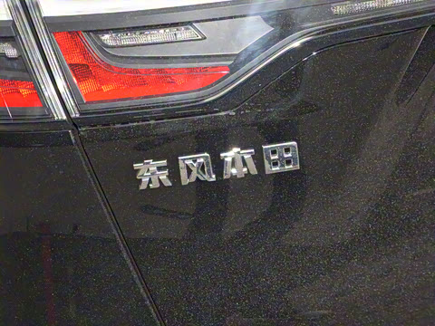 2023�� 2.0L e:HEV ���ǰ�