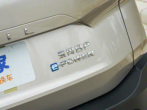 2023�� e-POWER ����˫�������������