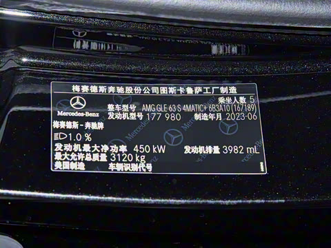 2024�� AMG GLE 63 S 4MATIC+