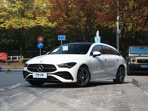 2024款cla200猎跑车