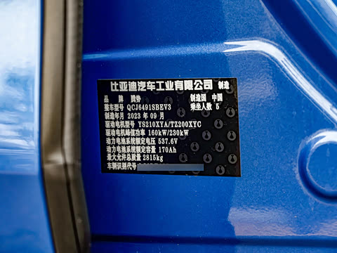 2023�� ����������Max��