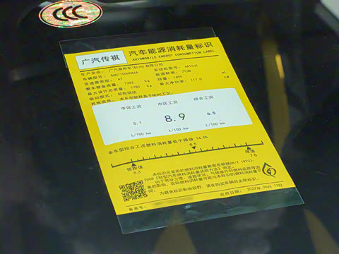 2022�� POWER 270T �Զ�������