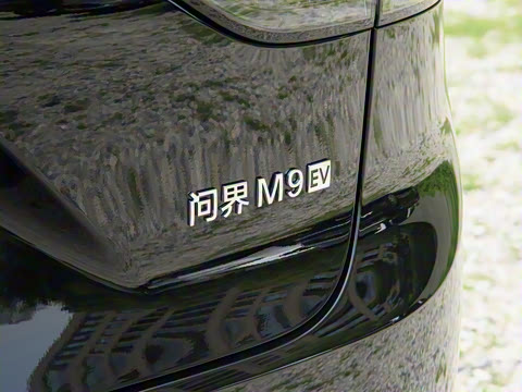 2025�� ���� Ultra�� 100kWh 5����