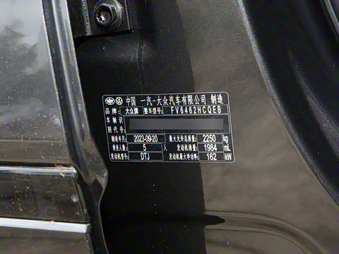 2024�� 380TSI ����R-Line���ܰ�