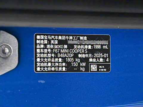 2025�� 2.0T COOPER S CABRIO ������