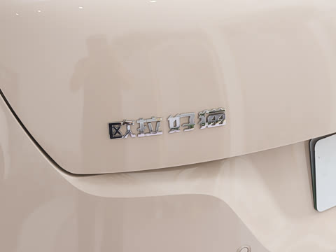 2025�� 430km ������