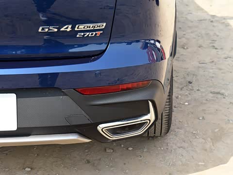 2020�� 270T �Զ������Ƽ���