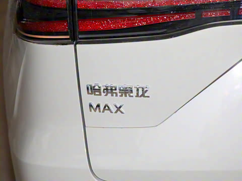 2025�� Hi4 110 Pro