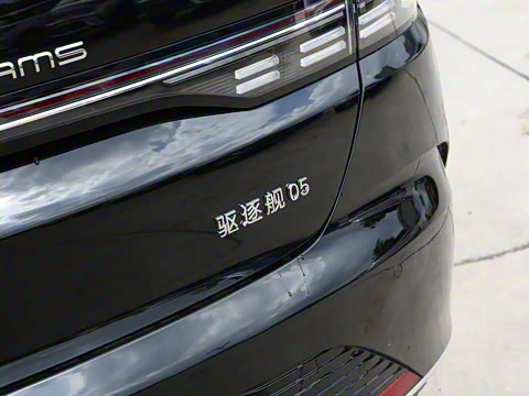 2022�� DM-i 55KM �����