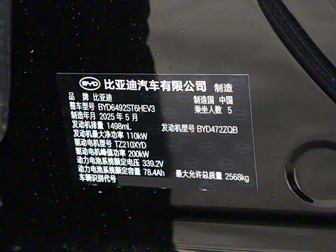 2025�� 150 �캽+��