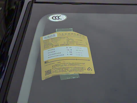 2022�� 1.5L 1200���̰�