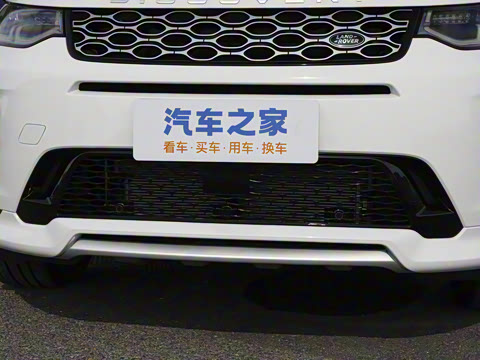 2024�� 1.5T P300e ���ʽ�綯��ϰ�