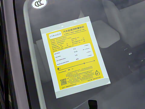 2022�� PHEV 84KM������ Pro