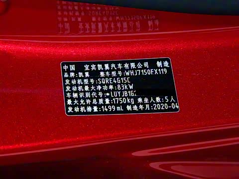 2020�� 1.5L �ֶ���